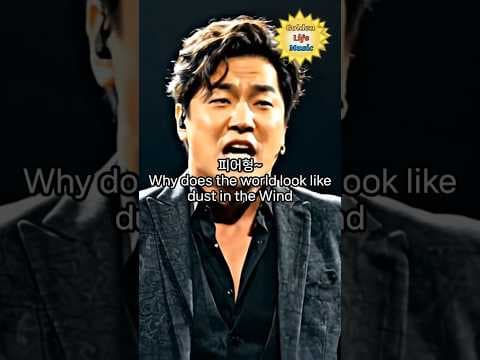 피어형GoldenLifeMusic_Korean #OrchestralMusic#Humanity#PoetryInMusic#GlobalSong# #EmotionalMusic by 황금빛 인생음악_시니어  음악채널 - Album Art
