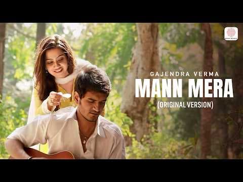 Mann Mera - Original Version by Gajendra Verma - Album Art