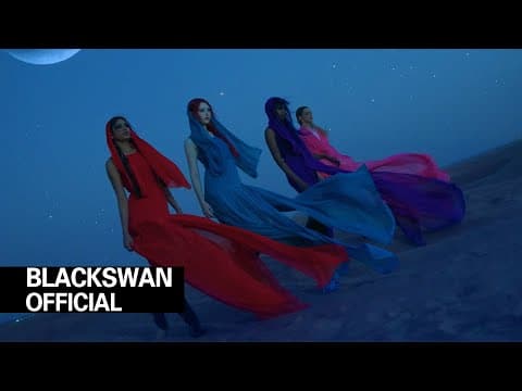 'I LIKE IT HOT ' by Blackswan - Album Art