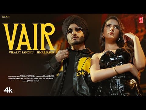 VAIR | VIRASAT SANDHU | SIMAR KAUR | LATEST PUNJABI SONGS 2025 by T-Series Apna Punjab - Album Art