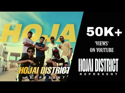 HOJAI DISTRICT - OVG RAP X ABHI || || REPRESENT HOJAI, LANKA, NORTHEAST, ASSAM by OVG RAP 2.0 - Album Art