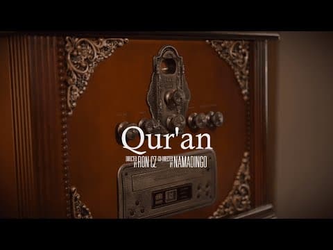 Koran by Namadingo - Album Art