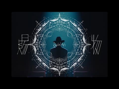 賜物 by RADWIMPS - Album Art