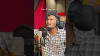 Muththa mazhai💋 vocal🎙️ #shorts #shortsviral #vocal #singing #viral #muththamazhai