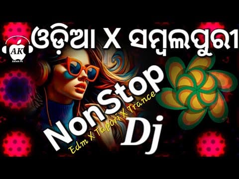 Odia X Sambalpuri NonStop Dj Remix 2025 | Latest Odia DJ Songs Mix by Ashok Pk - Album Art