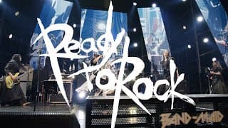 / Ready to Rock TVアニメ「ロックは淑女の嗜みでして」オープニングテーマソング