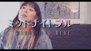 🎧 Midnight Blue – NILO × Harsan | Original City Pop from Japan & Brazil