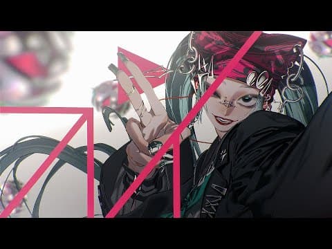 プレイ ft. Miku【】 by Giga - Album Art