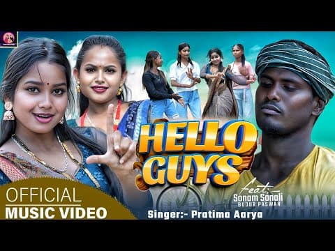 # | Sonam Sonali | #Hello Guys #Budur Paswan Bhojpuri Comedy Song 2025 by Sonam Sonali Official800 - Album Art
