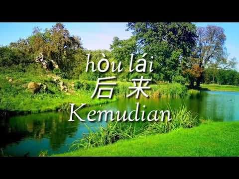 后来 - MANDARIN SONG + INDONESIA TRANSLATE by leonardo - Album Art