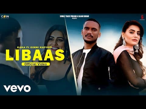 Kaka New Song - Kale Je Libaas Di Ginni Kapoor New Punjabi Songs 2024| Punjabi song by SingleTrackFans - Album Art