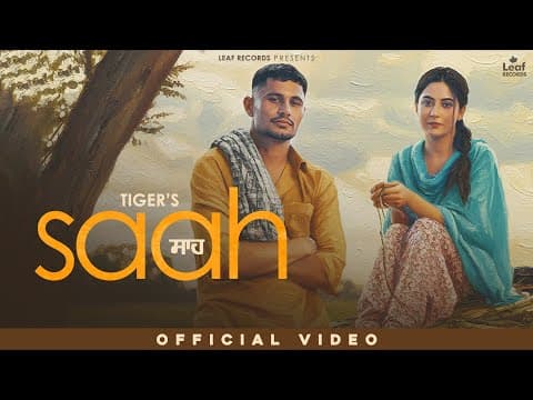 Jang Dhillon | Beatcop | New Punjabi Songs | Latest Punjabi Songs 2025 by Saah (Official Video) Tiger - Album Art