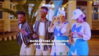 MARKASTABA GALMUDUG WAA MIISAANKA CULUS | 2025