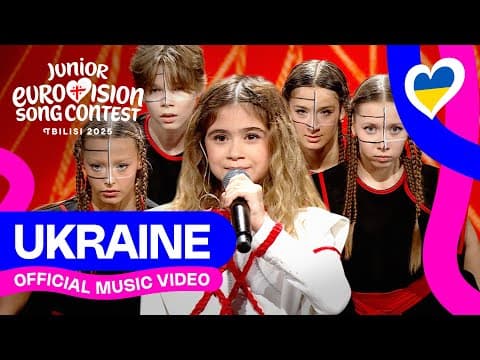 Sofia Nersesian - Motanka | πΊπ¦ Ukraine | | Junior Eurovision 2025 by Junior Eurovision Song Contest - Album Art