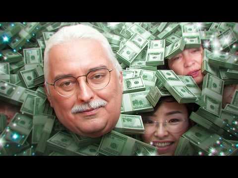 МИР ПОЖИЛОГО СКАМА 2 | Деды в сети by Сибирский - Album Art