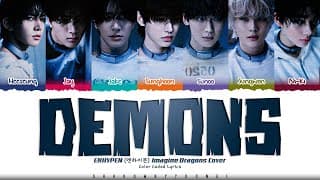 ENHYPEN 'Demons' Lyrics |