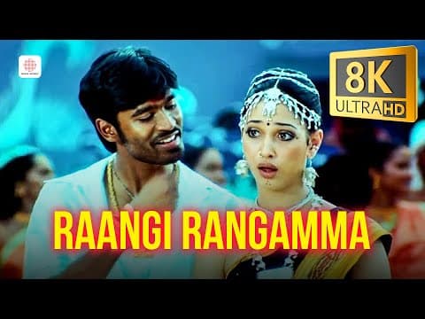 Padikkathavan - Raangi Rangamma 8K/4K | Dhanush, Tamannaah | Manisarma by Sony Music South - Album Art