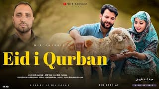 EID_E_QURBAAN | Eid Song | Funny Kashmiri Song | | Rashida | Sehar Bhat