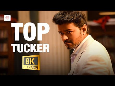 Top Tucker 8K/4K Song | Sarkar | Thalapathy Vijay | @ARRahman | A.R Murugadoss by Sony Music South - Album Art