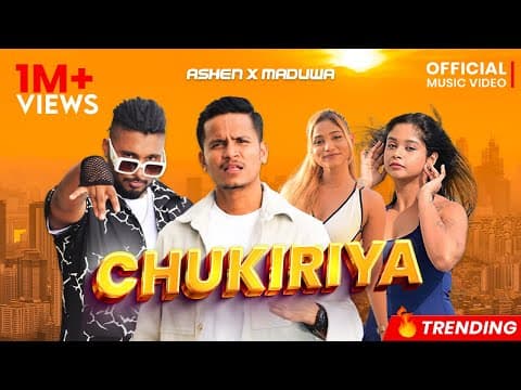 Chukiriya - Ashen x Maduwa | by Ashen Senarathna - Album Art