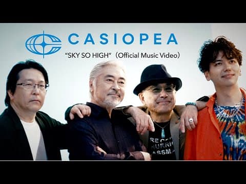 CASIOPEA “SKY SO HIGH”（ ） by HATSCHANNEL - Album Art