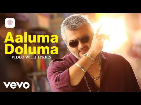 Vedalam - Aaluma Doluma with Lyrics | Ajith Kumar | Anirudh by SonyMusicSouth - Album Art
