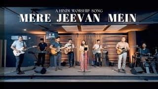 | Hindi Worship Song || KR Records