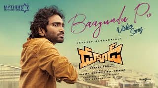 Baagundu Po | Dude | Pradeep Ranganathan | @SaiAbhyankkar | Sanjith Hegde | Keerthiswaran | Mythri