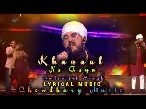 Khayaal Na Aaya | Inderjeet Singh | I-POPSTAR by Chowdhury Music - Album Art