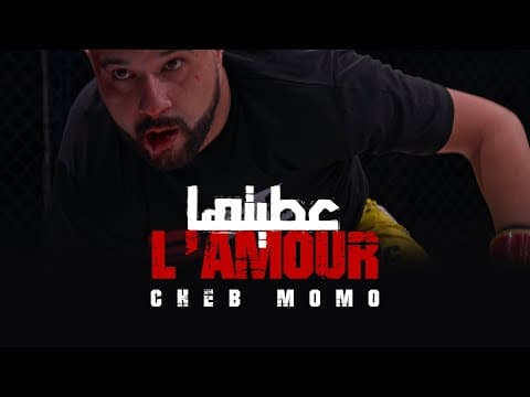 Atiteha l'amour عطيتها by Cheb Momo - Album Art