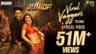 Viral Vayyari Lyrical | Junior Movie | Kireeti, Sreeleela | Radha Krishna | DSP