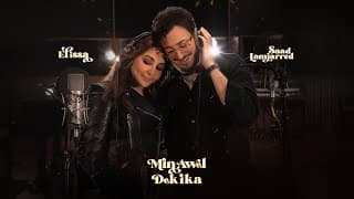 & Saad Lamjarred - Min Awel Dekika / اليسا وسعد لمجرد - من أول دقيقة