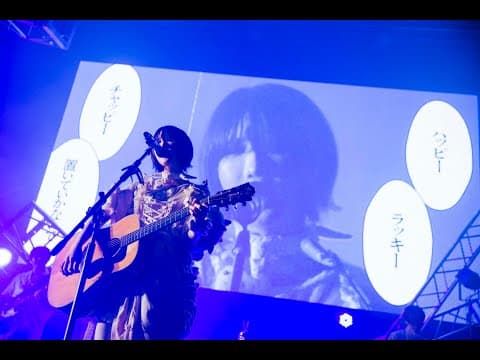 ano -「ハッピーラッキーチャッピー 」【2025.07.04「BONE BORN BOMB TOUR」at Zepp Haneda】 by ano official channel - Album Art