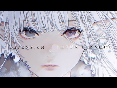 LUEUR BLANCHE by ELFENSJóN - Album Art