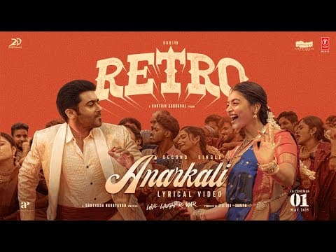 RETRO: Anarkali Lyrical | Suriya | Karthik Subbaraj | Pooja Hegde | Santhosh Narayanan by T-Series - Album Art