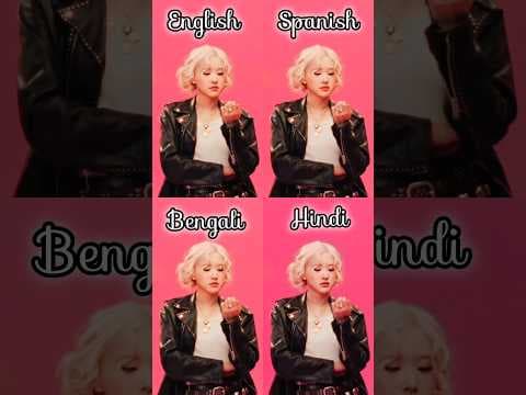 ROSÉ & Bruno Mars - APT in different languages #shorts #ytshorts #youtubeshorts #yt #rosé #fyp by 𝐈𝐭'𝐬 𝐦𝐞 𝐍𝐚𝐣𝐚 ☆ - Album Art