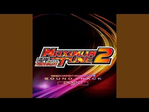 Nothing Can Lives Forever by Yuzo Koshiro - Topic - Album Art