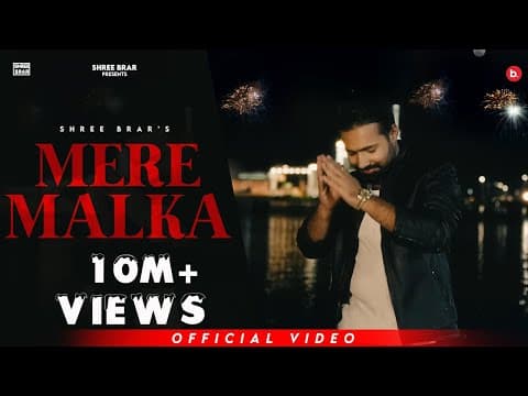 Mere Malka | Offical | | Harry |New Punjabi Song 2025 by Shree Brar - Album Art