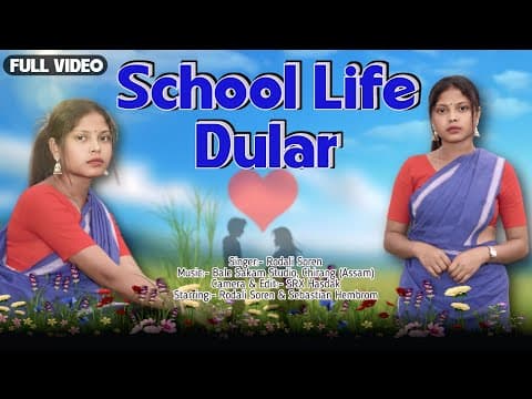 School Life Dular || New Santali Song 2025 || by RODALI SOREN - Album Art
