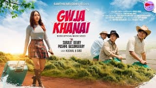 GWJA KHANAI || Bodo ||