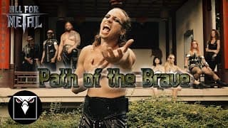 Path Of The Brave