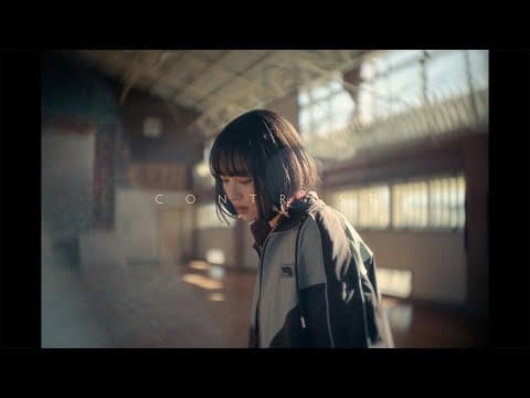 コントラスト【 】 by TOMOO - Album Art