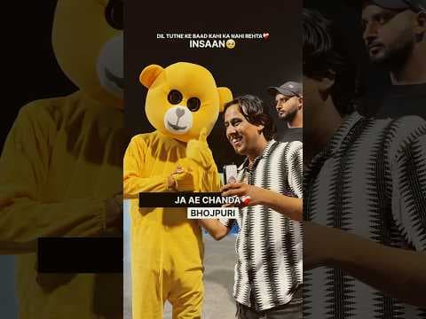 Bhojpuri Sad Song❤️🩹Ja Ae Chanda | | #sad #broken #livesinging #youtubeshorts by haider ansari - Album Art