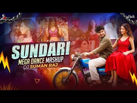 Sundari Sundari Song | Mega Mashup | Tujhe Nav Kay Hai | Sanju Rathod | by Dj Suman Raj - Album Art