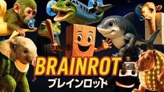 BABY BRAINROT: ANIME OPENING but In Real LIfe |