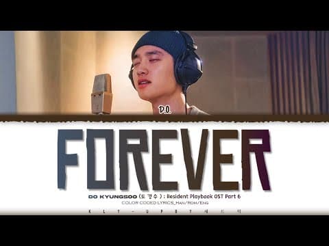 D.O. - 'FOREVER' Lyrics Resident Playbook OST Part 6 _Han/Rom/Eng by kLY-UP by 세드릭 - Album Art