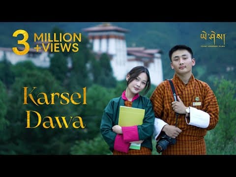 Karsel Dawa by Rigden Namgyal - Album Art
