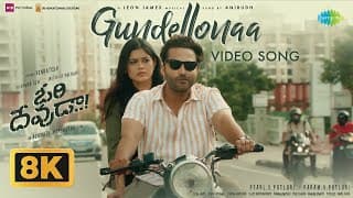 Gundellonaa - 8K Song | Ori Devuda | Vishwak Sen, Asha | Leon James | Anirudh Ravichander