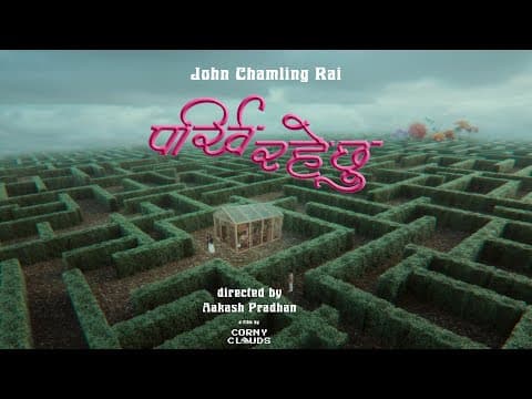 Parkhi Rahechu by John Rai - Album Art