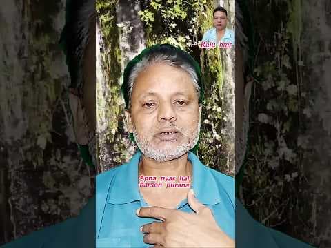 apna pyar hai barson purana #baazi movie songs #ytshorts by apna channel (raju) - Album Art